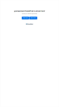 Mobile Screenshot of graniapickard.firestaff.net